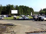 Следствие считает, что взрывы в Воронеже устроил также Басаев Следствие считает, что взрывы в Воронеже устроил также Басаев