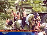 Существуют свидетельства: родители после штурма сажали своих раненых, но живых детей в машины, которые должны были отвезти их в больницы, а теперь никто не может найти следов их пребывания где бы то ни было Существуют свидетельства: родители после штурма сажали своих раненых, но живых детей в машины, которые должны были отвезти их в больницы, а теперь никто не может найти следов их пребывания где бы то ни было