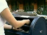 Анонимные письма сатанистов вызвали панику в сербском городе Анонимные письма сатанистов вызвали панику в сербском городе