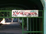 В центре Москвы обнаружен автомобиль со взрывчаткой В центре Москвы обнаружен автомобиль со взрывчаткой