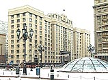Госдума приступила к обсуждению закона о политических партиях Госдума приступила к обсуждению закона о политических партиях