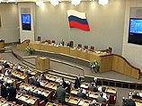 Всего на рассмотрение палаты вынесены 5 альтернативных законопроектов, один из которых - президентский. Остальные предложены депутатами Госдумы Всего на рассмотрение палаты вынесены 5 альтернативных законопроектов, один из которых - президентский. Остальные предложены депутатами Госдумы