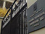 ГУВД Москвы опровергло информация о заминированной машине у метро "ВДНХ" ГУВД Москвы опровергло информация о заминированной машине у метро "ВДНХ"