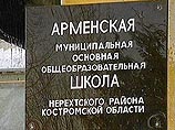 Родители, ученики и преподаватели сельской школы несколько часов не пропускали электриков к подстанции. В ответ работники энергосбыта пригрозили обесточить все село Арменки Родители, ученики и преподаватели сельской школы несколько часов не пропускали электриков к подстанции. В ответ работники энергосбыта пригрозили обесточить все село Арменки