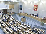 Госдума готовит закон, запрещающий свободное передвижение россиян по стране Госдума готовит закон, запрещающий свободное передвижение россиян по стране