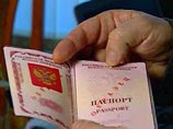 Путин приказал создать рабочую группу по введению паспортов с биометрической информацией Путин приказал создать рабочую группу по введению паспортов с биометрической информацией