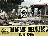 В Индонезии подожгли штаб-квартиру оппозиционной партии