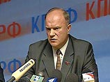 КПРФ не поддержала инициативу фракции "Родина" об объявлении недоверия правительству КПРФ не поддержала инициативу фракции "Родина" об объявлении недоверия правительству