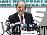 Борис Березовский намерен начать переговоры о выкупе долга холдинга "Медиа-Мост" Борис Березовский намерен начать переговоры о выкупе долга холдинга "Медиа-Мост"