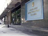 На Украине возбуждено уголовное дело в связи с отравлением Виктора Ющенко На Украине возбуждено уголовное дело в связи с отравлением Виктора Ющенко