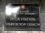 Юрий Буданов отозвал свою просьбу о помиловании Юрий Буданов отозвал свою просьбу о помиловании