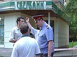 В Томске в отделении Сбербанка за сутки дважды искали взрывное устройство В Томске в отделении Сбербанка за сутки дважды искали взрывное устройство
