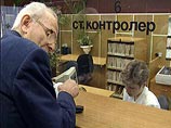 Рейтинг Путина упал до рекордного уровня за последние 4 года Рейтинг Путина упал до рекордного уровня за последние 4 года