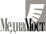 Пресс-служба "Медиа-Моста" по просьбе НТВ.ру согласилась прокомментировать открытое письмо Бориса Березовского к Российскому союзу предпринимателей Пресс-служба "Медиа-Моста" по просьбе НТВ.ру согласилась прокомментировать открытое письмо Бориса Березовского к Российскому союзу предпринимателей