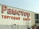 Дело Буданова помогло предотвратить теракт в Москве Дело Буданова помогло предотвратить теракт в Москве