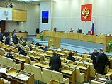 В среду российский парламент обсуждал широкие контртеррористические законы
