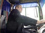 В Москве водители трамваев, автобусов и троллейбусов наденут единую униформу