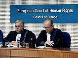 Гражданка Украины выиграла  иск против России в Европейском суде
