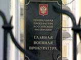 Бывший вице-премьер Украины депутат Юлия Тимошенко объявлена в международный розыск Бывший вице-премьер Украины депутат Юлия Тимошенко объявлена в международный розыск