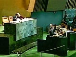 Глава МИД РФ предложил ООН 7 путей борьбы с международным терроризмом