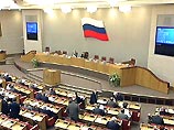 Госдума приняла в первом чтении законопроект о политических партиях