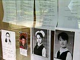 Die Presse: результаты работы парламентской комиссии в Беслане будут засекречены Die Presse: результаты работы парламентской комиссии в Беслане будут засекречены