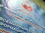 Путин рассказал руководителям информагентств из 100 стран о будущем России Путин рассказал руководителям информагентств из 100 стран о будущем России