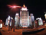 МИД заверил канадцев, что суд над российским дипломатом, совершившим ДТП, состоится МИД заверил канадцев, что суд над российским дипломатом, совершившим ДТП, состоится