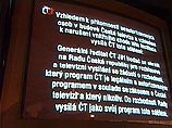 Доклад генерального секретаря Международной федерации журналистов (МФЖ) Эйдена Уайта о чешском телевидении по итогам его поездки в Прагу призывает к срочным реформам государственного телевещания Доклад генерального секретаря Международной федерации журналистов (МФЖ) Эйдена Уайта о чешском телевидении по итогам его поездки в Прагу призывает к срочным реформам государственного телевещания