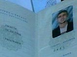 "У одного из уничтоженных наемников обнаружены документы на имя гражданина Турции Хасана Умача, 1980 года рождения. Спецназ утром обнаружил на месте боя пять трупов боевиков, поисковые мероприятия продолжаются", - сказал Шабалкин "У одного из уничтоженных наемников обнаружены документы на имя гражданина Турции Хасана Умача, 1980 года рождения. Спецназ утром обнаружил на месте боя пять трупов боевиков, поисковые мероприятия продолжаются", - сказал Шабалкин