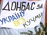 После вчерашнего многотысячного митинга сегодня центральная улица Киева выглядела довольно спокойно, но о сворачивании акции "Украины без Кучмы" это отнюдь не свидетельствует