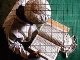 Чтобы выйти на свободу, нужно выучить Коран наизусть Чтобы выйти на свободу, нужно выучить Коран наизусть