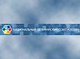В Молдавии начались международные Дельфийские игры В Молдавии начались международные Дельфийские игры