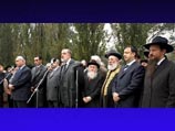 В Киеве состоялся Форум еврейских общин Украины В Киеве состоялся Форум еврейских общин Украины