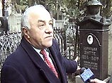 В Тбилиси на кладбище русских евреев Ариэль Шарон долго искал могилу бабушки и, наконец, нашел ее. Рядом обнаружил еще одну могилу. Как оказалось, неизвестного двоюродного брата В Тбилиси на кладбище русских евреев Ариэль Шарон долго искал могилу бабушки и, наконец, нашел ее. Рядом обнаружил еще одну могилу. Как оказалось, неизвестного двоюродного брата