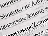Suddeutsche Zeitung: вокруг Каспарова группируются противники путинского режима Suddeutsche Zeitung: вокруг Каспарова группируются противники путинского режима