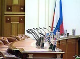 Правительство будет обсуждать итоги приватизации в 2000 году Правительство будет обсуждать итоги приватизации в 2000 году