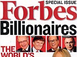 Умер самый богатый тайванец, в рейтинге Forbes освободилась вакансия Умер самый богатый тайванец, в рейтинге Forbes освободилась вакансия