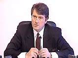Ющенко попал в больницу после тайной встречи с лидерами Службы безопасности Украины Ющенко попал в больницу после тайной встречи с лидерами Службы безопасности Украины