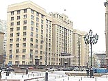 Сегодня Госдума должна рассмотреть проект постановления, касающийся задержания в США госсекретаря Союза России и Белоруссии Павла Бородина Сегодня Госдума должна рассмотреть проект постановления, касающийся задержания в США госсекретаря Союза России и Белоруссии Павла Бородина