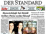 Der Standard объяснила, почему дни Путина сочтены Der Standard объяснила, почему дни Путина сочтены