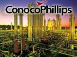 ConocoPhillips объявила тендер на покупку 2,4% акций "Лукойла"