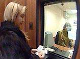Милиция призывает москвичей быть бдительными при обмене валюты Милиция призывает москвичей быть бдительными при обмене валюты