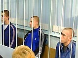 Главный обвиняемый 22-летний Евгений Шишлов приговорен к 17 годам заключения в колонии строго режима, 20-летний Роман Леденев - к 10 годам. Еще одному соучастнику в убийстве - несовершеннолетнему - предстоит отбывать 9 лет в воспитательной колонии