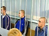 Главный обвиняемый 22-летний Евгений Шишлов приговорен к 17 годам заключения в колонии строго режима, 20-летний Роман Леденев - к 10 годам. Еще одному соучастнику в убийстве - несовершеннолетнему - предстоит отбывать 9 лет в воспитательной колонии Главный обвиняемый 22-летний Евгений Шишлов приговорен к 17 годам заключения в колонии строго режима, 20-летний Роман Леденев - к 10 годам. Еще одному соучастнику в убийстве - несовершеннолетнему - предстоит отбывать 9 лет в воспитательной колонии