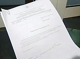 Правозащитники выступили с открытым письмом в связи с использованием тенденциозной пропаганды в деле ЮКОСа Правозащитники выступили с открытым письмом в связи с использованием тенденциозной пропаганды в деле ЮКОСа