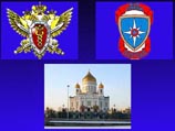 РПЦ, МВД и МЧС в чрезвычайных ситуациях будут работать вместе РПЦ, МВД и МЧС в чрезвычайных ситуациях будут работать вместе