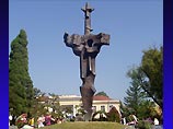 В Абхазии отмечается День независимости. 11 лет назад была одержана победа над Грузией В Абхазии отмечается День независимости. 11 лет назад была одержана победа над Грузией
