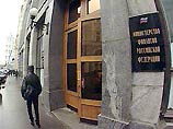 Минфин хочет ввести госрегулирование цен, чтобы лучше собирать налоги Минфин хочет ввести госрегулирование цен, чтобы лучше собирать налоги