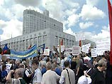 Тысячи студентов проводят акцию протеста у Белого дома против платного образования Тысячи студентов проводят акцию протеста у Белого дома против платного образования